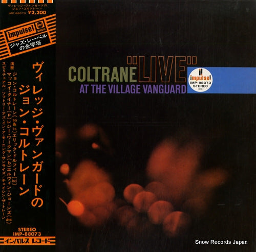 COLTRANE, JOHN live at the village vanguard IMP-88073