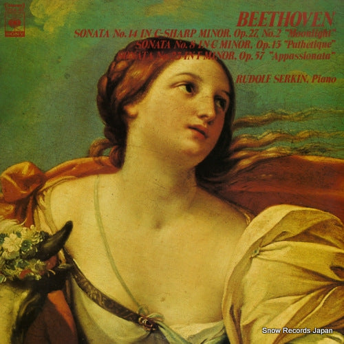 SERKIN, RUDOLF beethoven; sonata no.14 "moonlight" FCCA-41