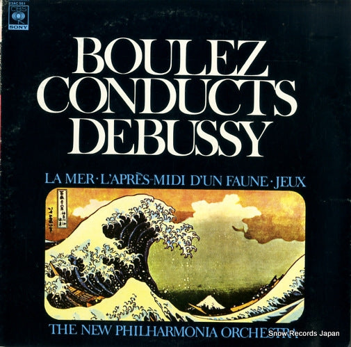 BOULEZ, PIERRE debussy; la mer 23AC561