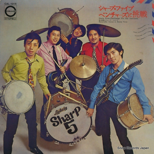 INOUE, MUNETAKA, AND HIS SHARP FIVE challenge for the ventures CAL-1015