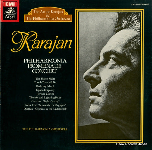 KARAJAN, HERBERT VON philharmonia promenade concert EAC-30260