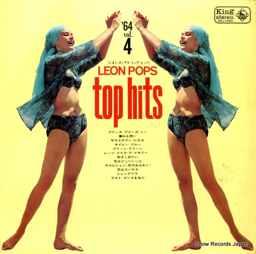 LEON POPS top hits '64 vol.4 SKJ1060