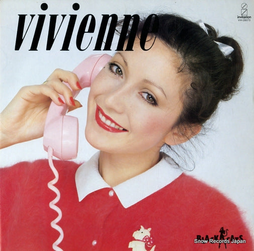VIVIENNE, AND BLACK CATS vivienne VIH-28073