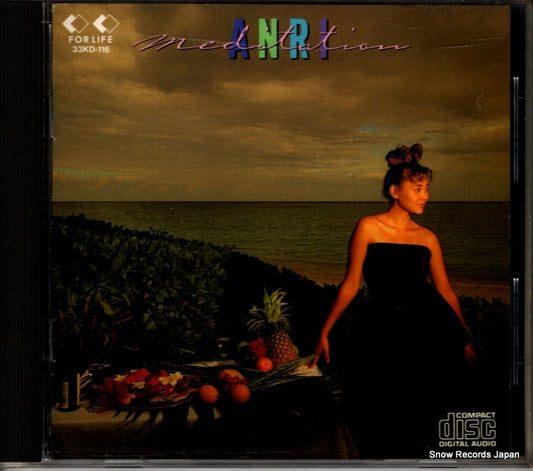 ANRI meditation 33KD-116
