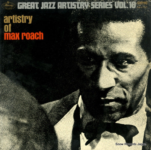 ROACH, MAX artistry of max roach SM-7237