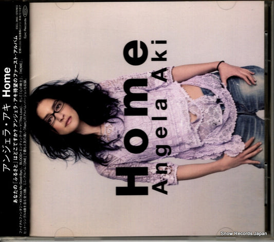 ANGELA, AKI home ESCL2850