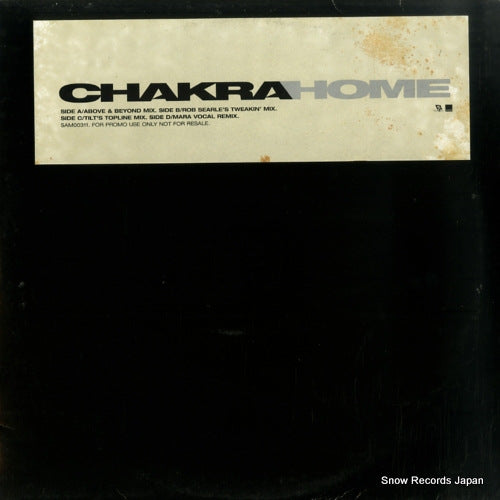 CHAKRA home SAM00311