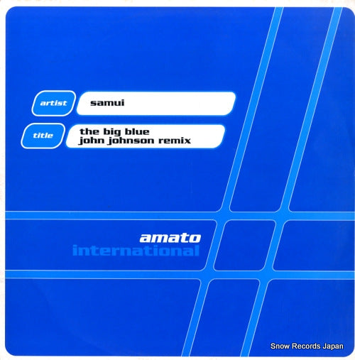 SAMUI the big blue AI12017