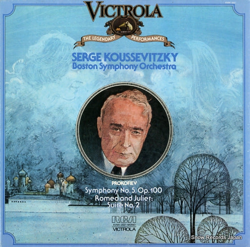 KOUSSEVITZKY, SERGE prokofiev; symphony no.5 op.100 AVM1-2021