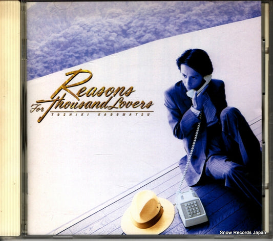 KADOMATSU, TOSHIKI reasons for thousand lovers M32D-1005