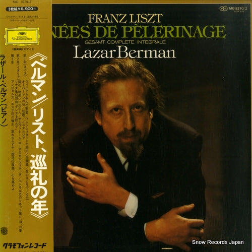 BERMAN, LAZAR liszt; annees de pelerinage MG8270