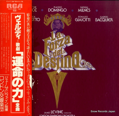 LEVINE, JAMES verdi; la forza del destino RVC-2261