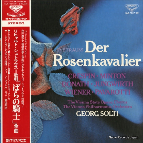 SOLTI, GEORGE r.strauss; der rosenkavalier SLA7527