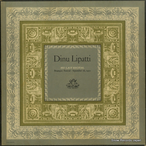 LIPATTI, DINU his last recital ANGEL3556B