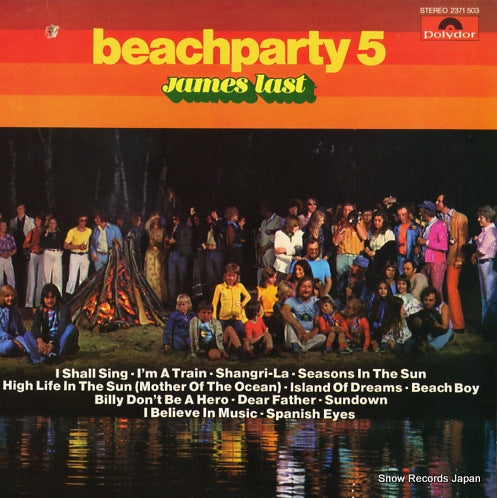 LAST, JAMES beach party 5 2371503