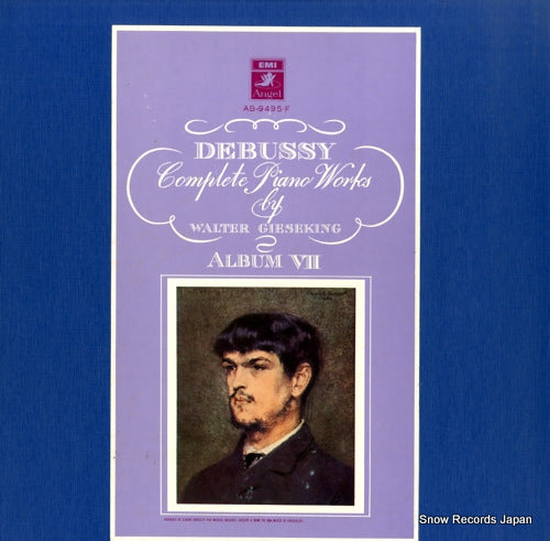 GIESEKING, WALTER debussy; complete piano works album 7 AB-9495.F