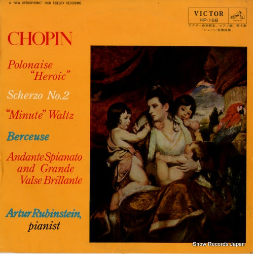 RUBINSTEIN, ARTUR chopin favorites HP-168