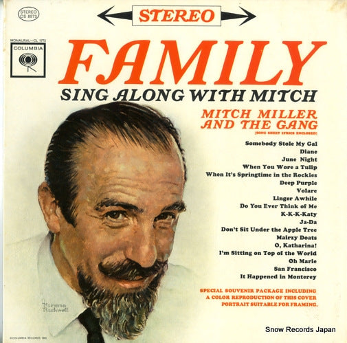 MILLER, MITCH, AND THE GANG family sing along with mitch CS8573