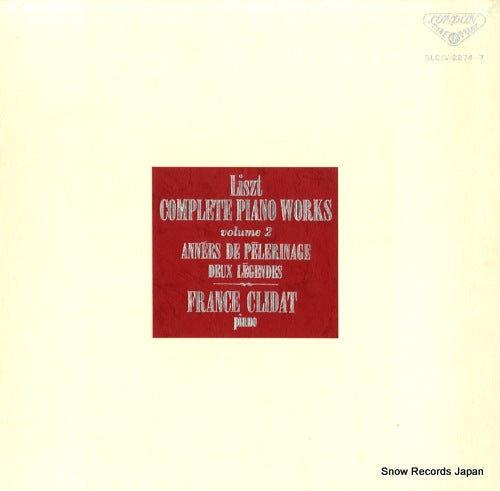 CLIDAT, FRANCE liszt; complete piano works vol.2 SLC(V)2274