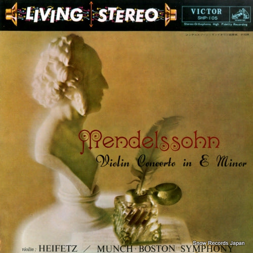 HEIFETZ, JASCHA mendelssohn; violin concerto in e minor SHP-105