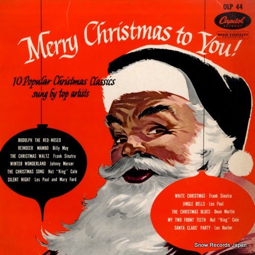 V/A merry christmas to you! OLP44