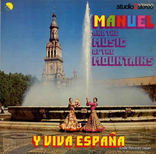 MANUEL AND THE MUSIC OF THE MOUNTAINS y viva espana TWOX1015
