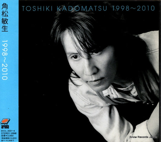 KADOMATSU, TOSHIKI 1998-2010 BVCL203