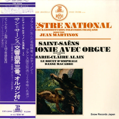 MARTINON, JEAN saint-saens; symphonie avec orgue ERX-2098