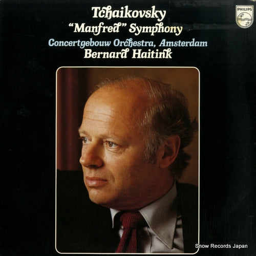 HAITINK, BERNARD tchaikovsky; "manfred" symphony 27PC-2