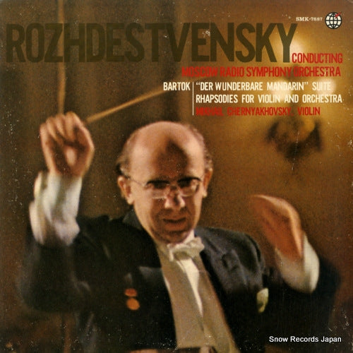ROZHDESTVENSKY, GENNADY bartok; "der wunderbare mandarin" suite SMK-7687