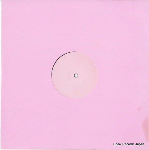 SASHA VS. UNDERWORLD cowpander COWPAN01