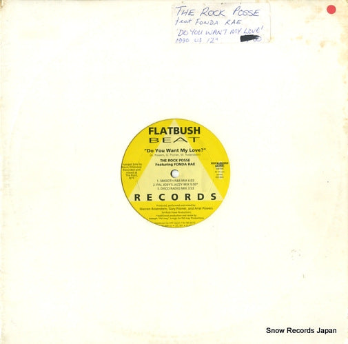 ROCK POSSE, THE do you want my love? FBR9001