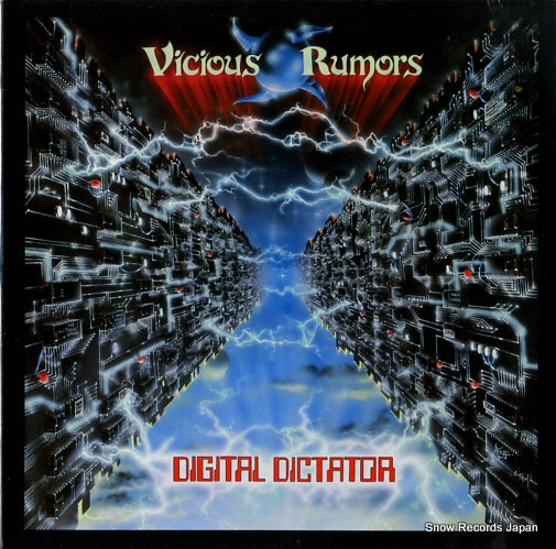 VICIOUS RUMORS digital dictator RR9571