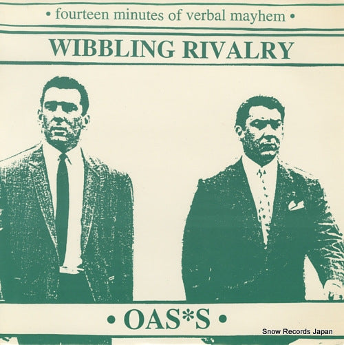 OASIS wibbling rivalry NING12