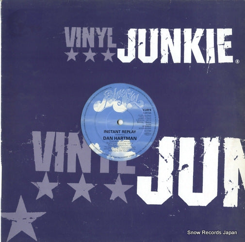 HARTMAN, DAN instant replay VJAY4