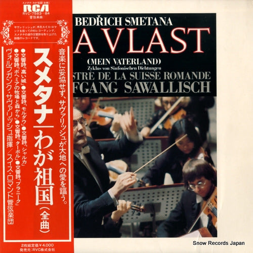 SAWALLISCH, WOLFGANG smetana; ma vlast RVC-7583