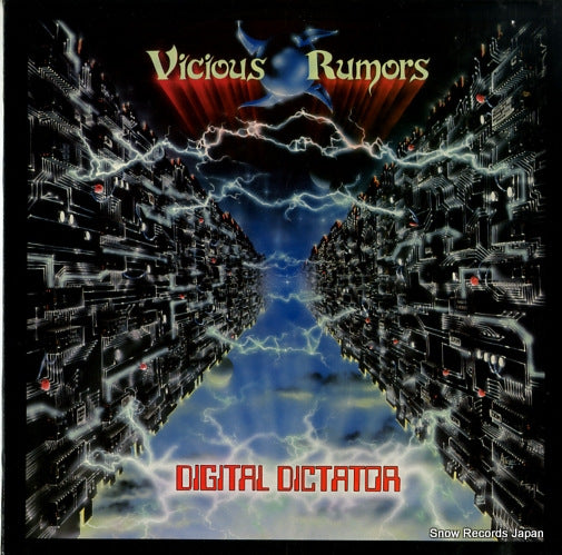VICIOUS RUMORS digital dictator SH-1033