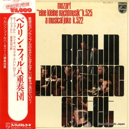 MEMBERS OF THE BERLIN PHILHARMONIC OCTET mozart; eine kleine nachtmusik PL-1311