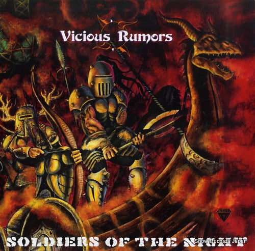 VICIOUS RUMORS soldiers of the night RR9734