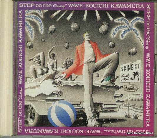KAWAMURA, KOUICHI step on the "cherry" wave R32A-1066