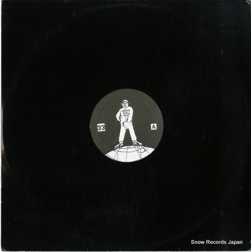 2 LIVE CREW, THE we want some pussy! GR-133-1