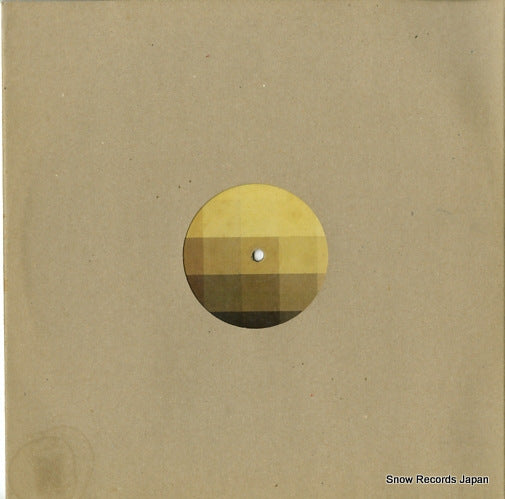 HO. OLIVER origanic synthetic ep MO17