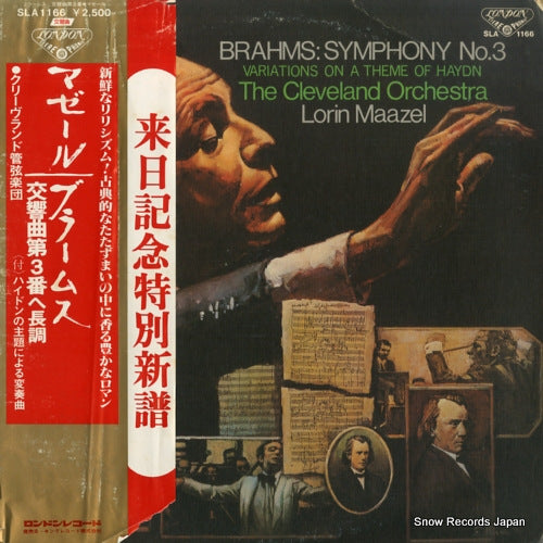 MAAZEL, LORIN brahms; symphony no.3 SLA1166
