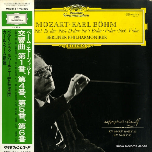 BOHM, KARL mozart; symphonien nr.1, nr.4, nr.5, nr.6 MG2215