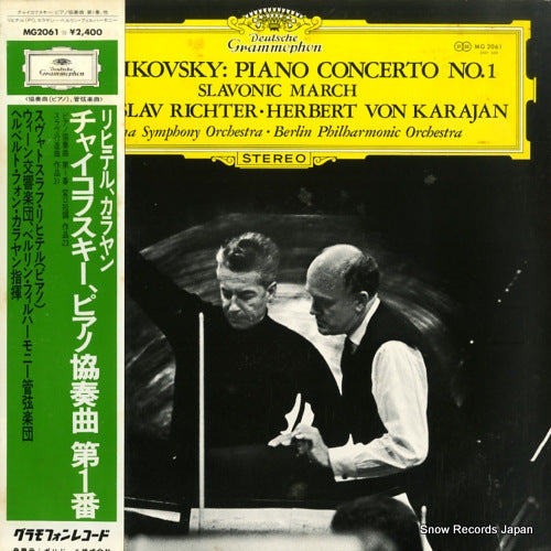 KARAJAN, HERBERT VON tchaikovsky; piano concerto and orchestra no.1 in b- flat minor, op.23 MG2061