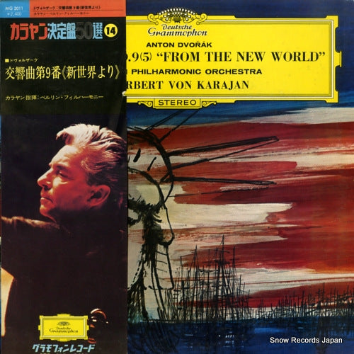 KARAJAN, HERBERT VON dvorak; symphony no.9(5) op.95 "from the new world" MG2011