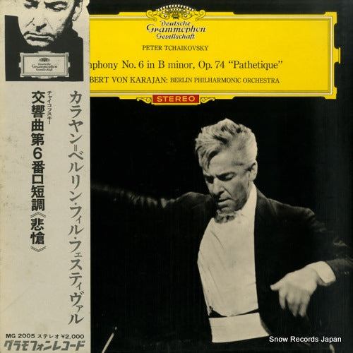 KARAJAN, HERBERT VON tchaikovsky; symphony no.6 "pathetique" MG2005