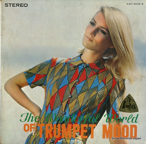 V/A the wonderful world of trumpet mood SJET-9034
