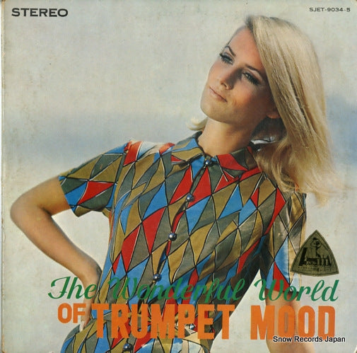 V/A the wonderful world of trumpet mood SJET-9034