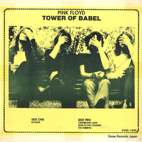 PINK FLOYD tower of babel 6012-4299 / 8202/1830